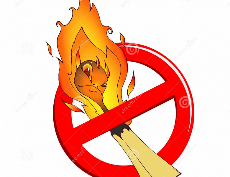 Конкурс рисунков на противопожарную тематику «Не играй с огнем»